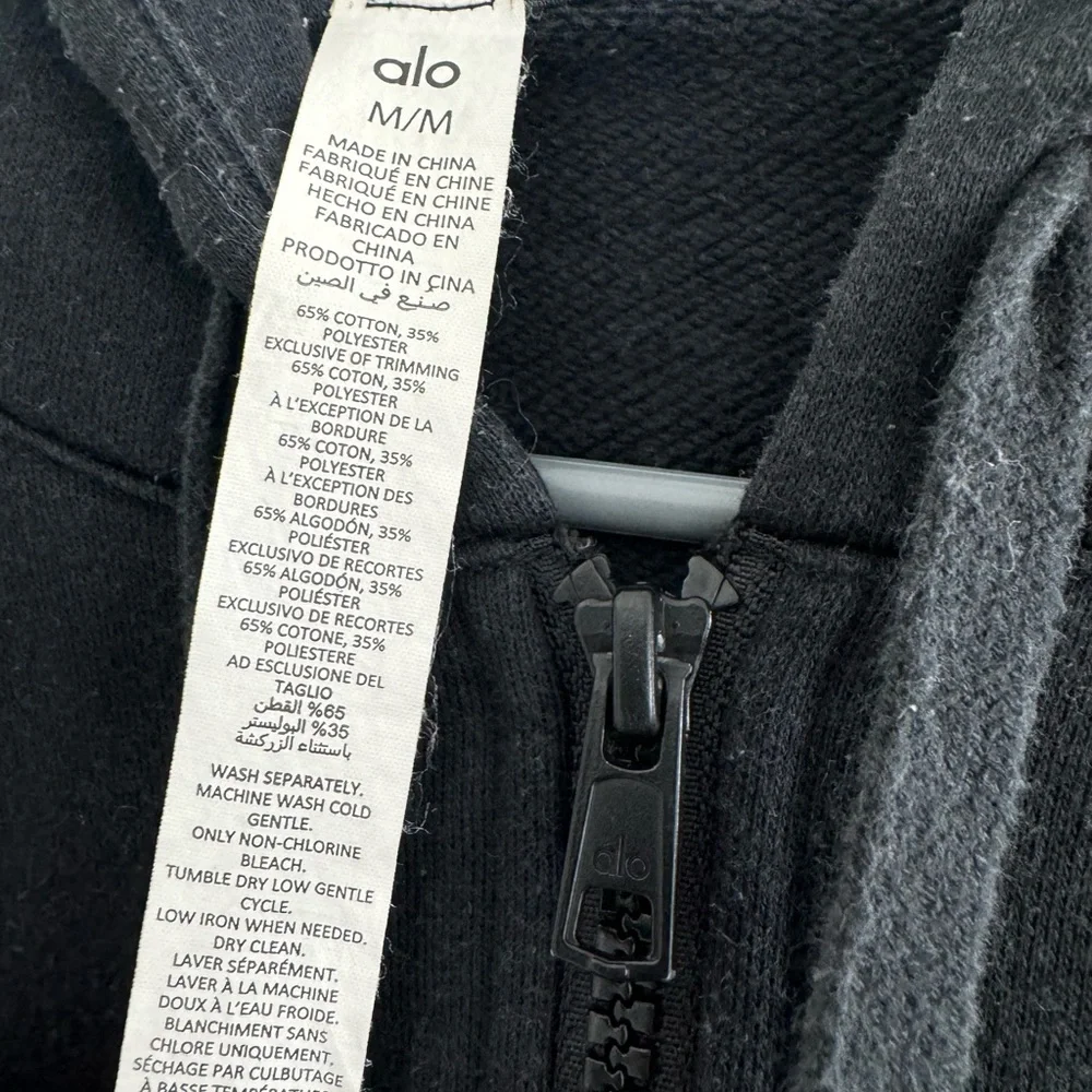 ALO Yoga black Zip-Up Jacket - Picture 3 of 3